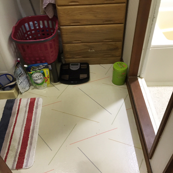 Before